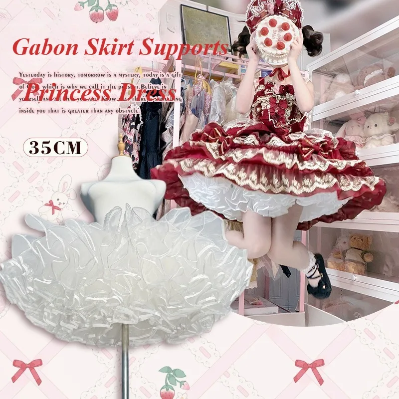 

Women Lolita Tutu Dress Princess White Petticoat Gabon Skirt Supports Dancewear Cute Costume for Women Girls Theme Party