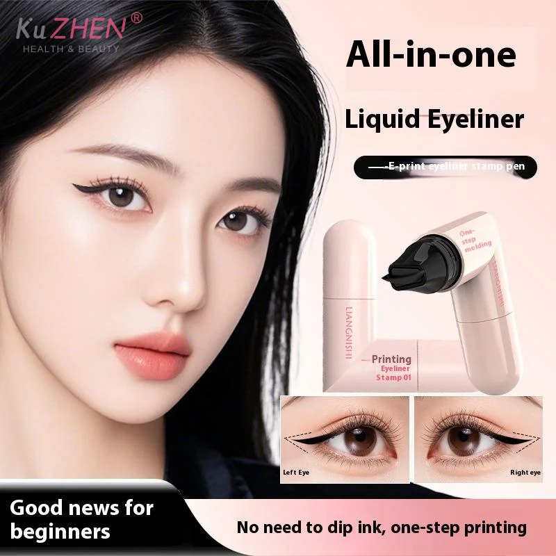Double Head Rotatable Eyeliner Stamp Integrated Eyeliner Stamp Precise Outline Signet Long-Lasting Eyeliner Liquid Pen Cosmetics