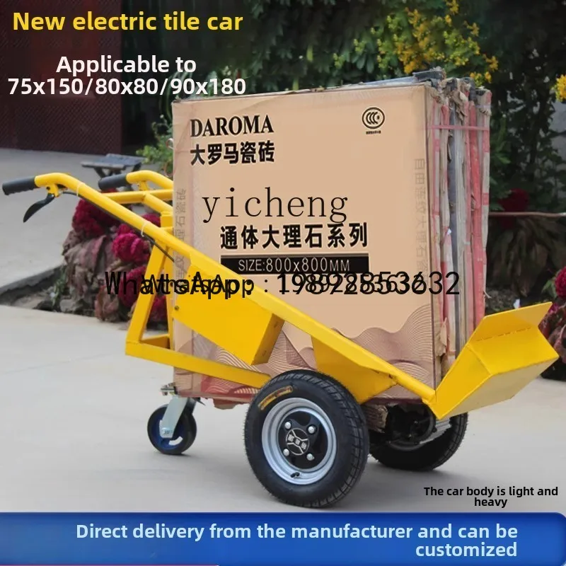 A1  electric cart tile truck flatbed truck construction site steel plate trolley into the elevator load Wang Jiazhuang trolley