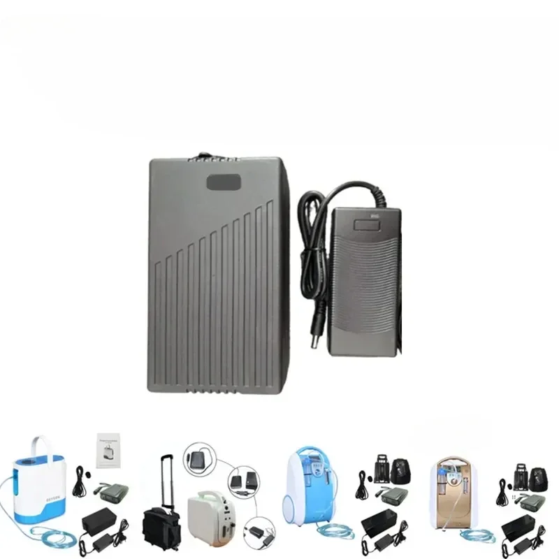 Rechargeable Batter…