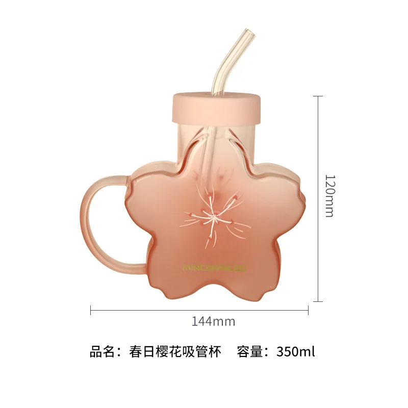 Three-dimensional flower cups, hand-gift glass straw cups, coffee cups and water cups are high in summer.