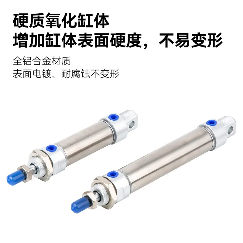 For original size mini cylinder MA16/20/25/32/40X25/50/75/100/150/200/500SCA