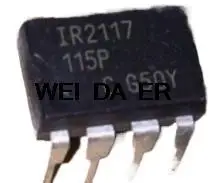 100% NEWHigh quality products     IR2117 IR2117PBF DIP8 MODULE