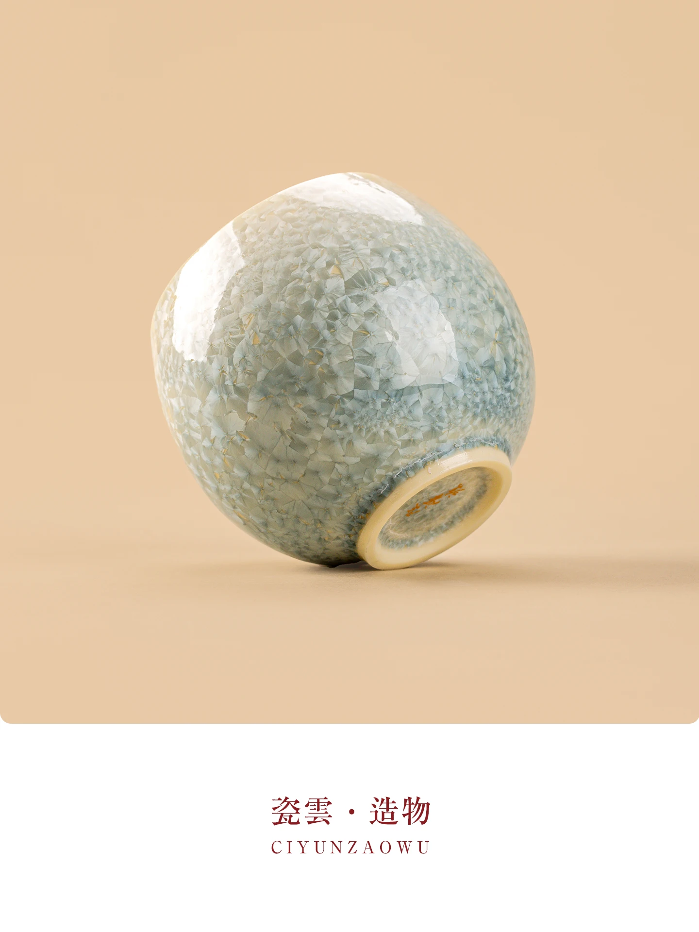 High Quality Glaze Kiln Baked Cup Single Personal Dedicated Teacup Porcelain Tea Tasting Gift Box for Sending Presents