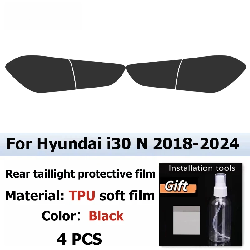 

For Hyundai I30 N 2018-2024 Smoke Black TPU Taillight Protective Film Anti-Scratch & UV Resistant Vinyl Wrap Stickers PPF