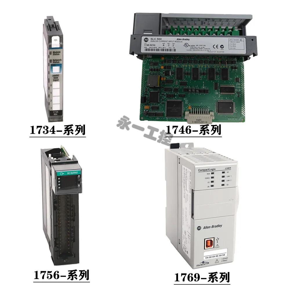 Allen‑Bradley Rockwell PowerFlex 4M AC Drive 22F‑D4P2N103 22F‑D6P0N103 22F‑A4P2N103 22F‑A4P2N113 Inverter Variable Frequency