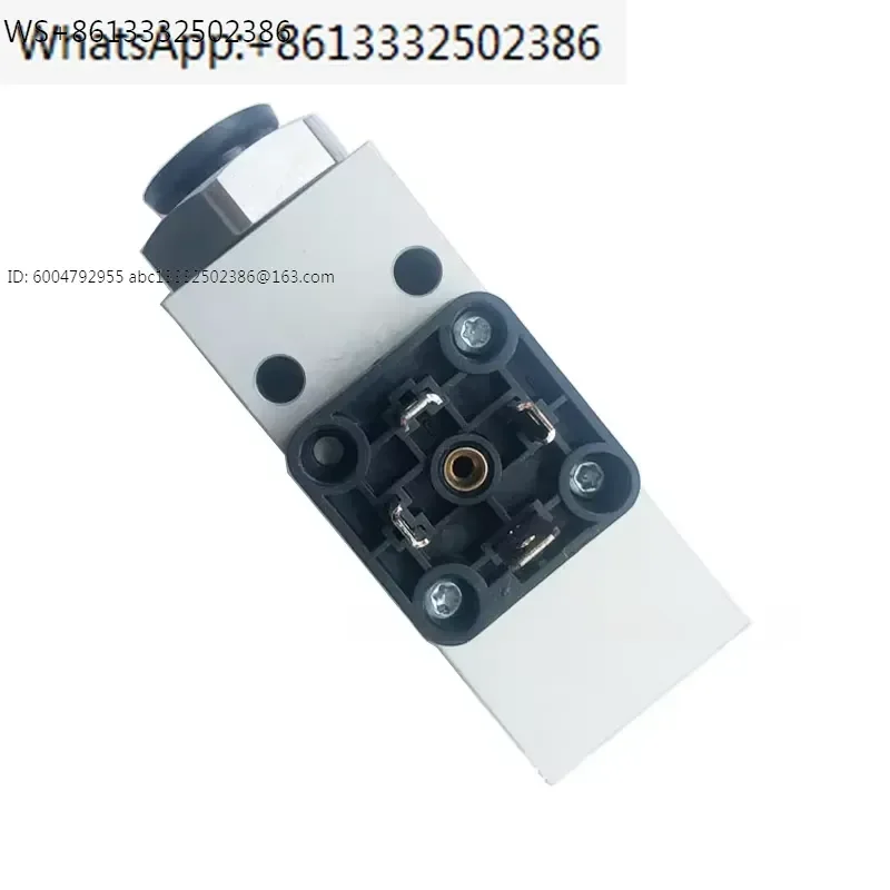 1pcs high quality 0882200 Pressure Switch