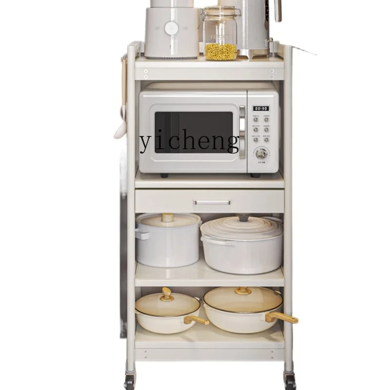 b11- Kitchen Microwave Oven Shelf Oven Rice Cooker Storage Rack Household Multifunctional Floor Multi-layer Shelf