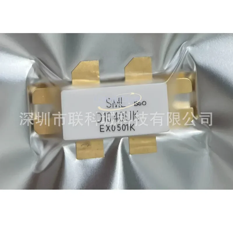 

2026 HOT D1040UK D1028UK D1029UK D1010UK D1009UKD1012UK tube model complete