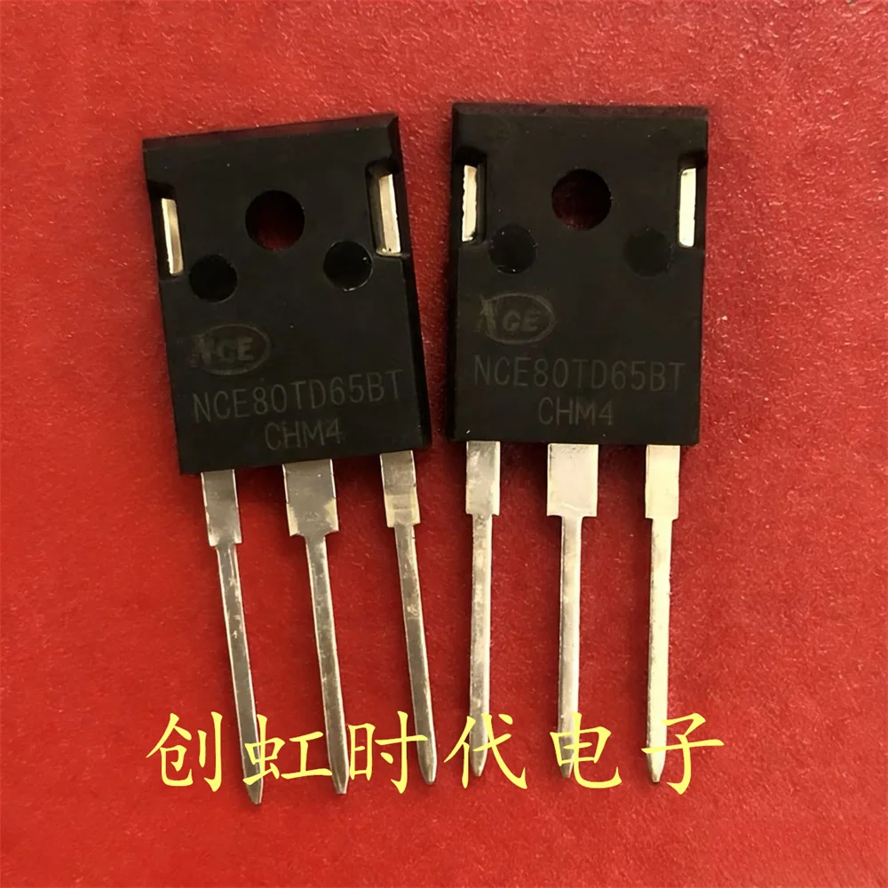 1pcs/lot NCE80TD65BT brand new 650V 80A IGBT transistor High quality source of goods, fast delivery