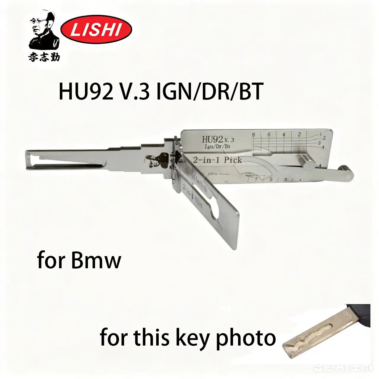 Lishi HU92 Twin Lifter 3-in-1 Pick & Decoder for Bmw Lishi Tool