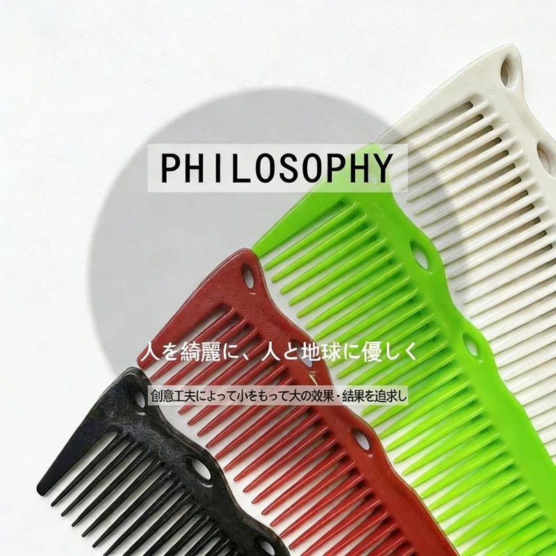 Haarschnitt Kamm Friseur Friseur Professionelle Haar Schneiden Kämme Koteletten Haar Bürste Friseursalon Friseur Styling Werkzeuge – Detail 15