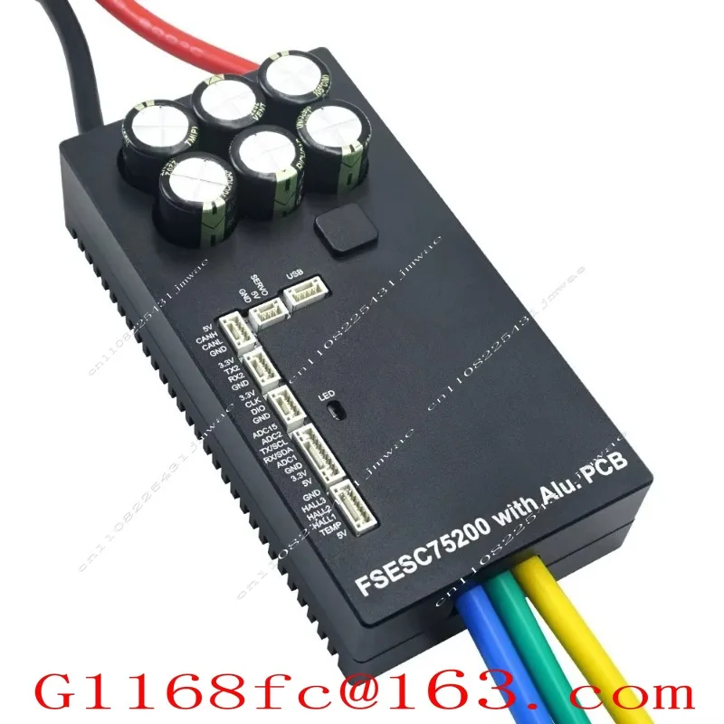 Suitable for ESC FOC Controller 200A High Current FSESC 75200, Aluminum PCB Based on VESC for Surfboard Ebike