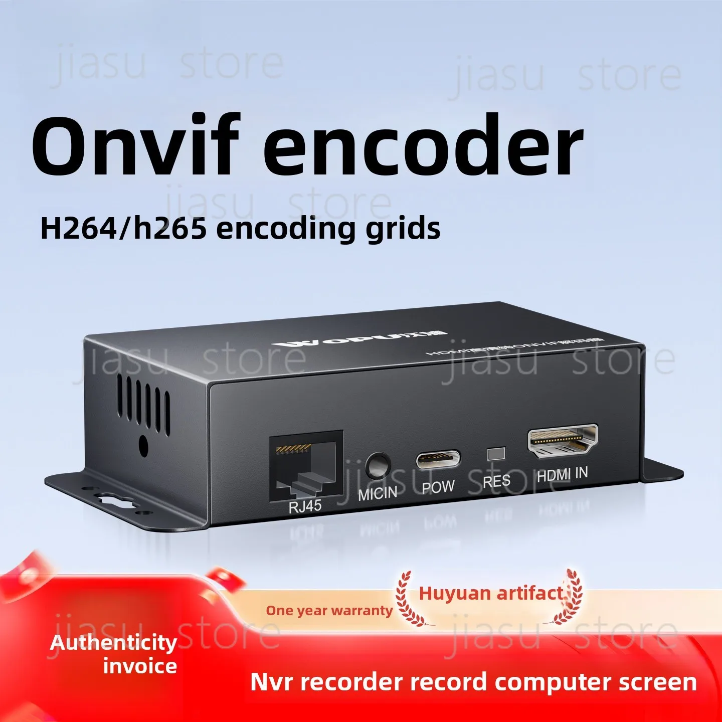 HDMI to RJ45 Encoder, H264 H265 ONVIF Converter for Monitoring PC Screen Recording and NVR Storage