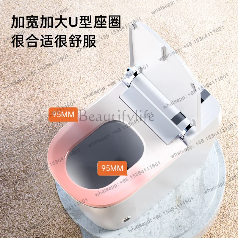 Smart toilet integrated automatic widening and enlarged toilet