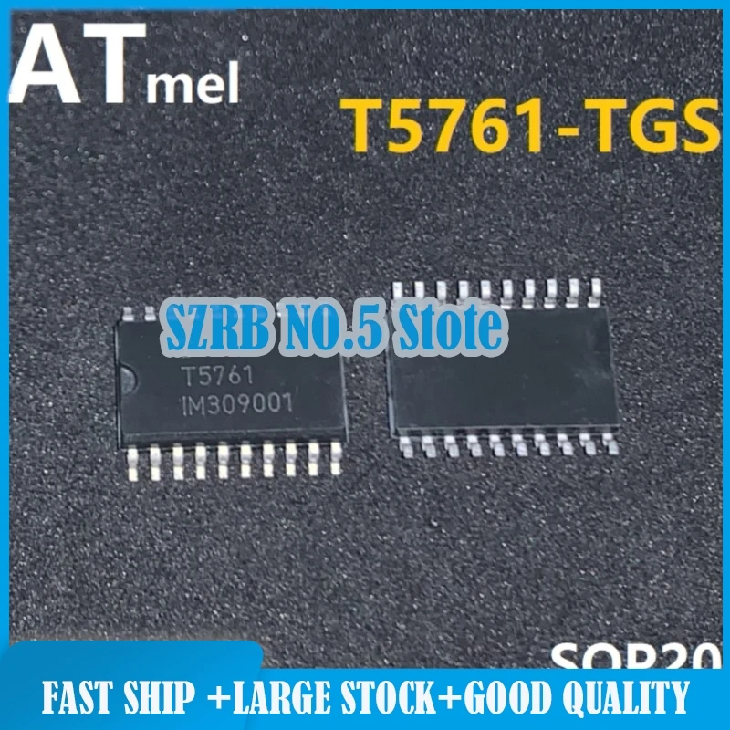 1pcs/lot T5761-TGS SOP20 chips Electronic components