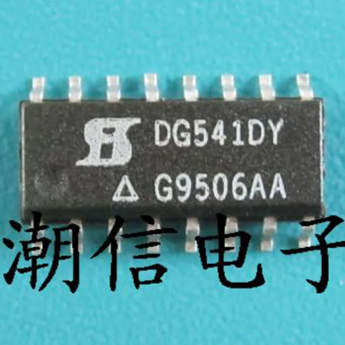 

free shipping DG541DYSOP-16 10PCS