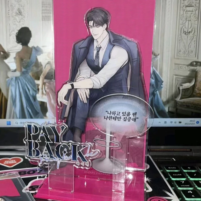 [Unofficial Origina] Korea bl comic Pay Back Jay high quality Acrylic stand  Desktop decoration