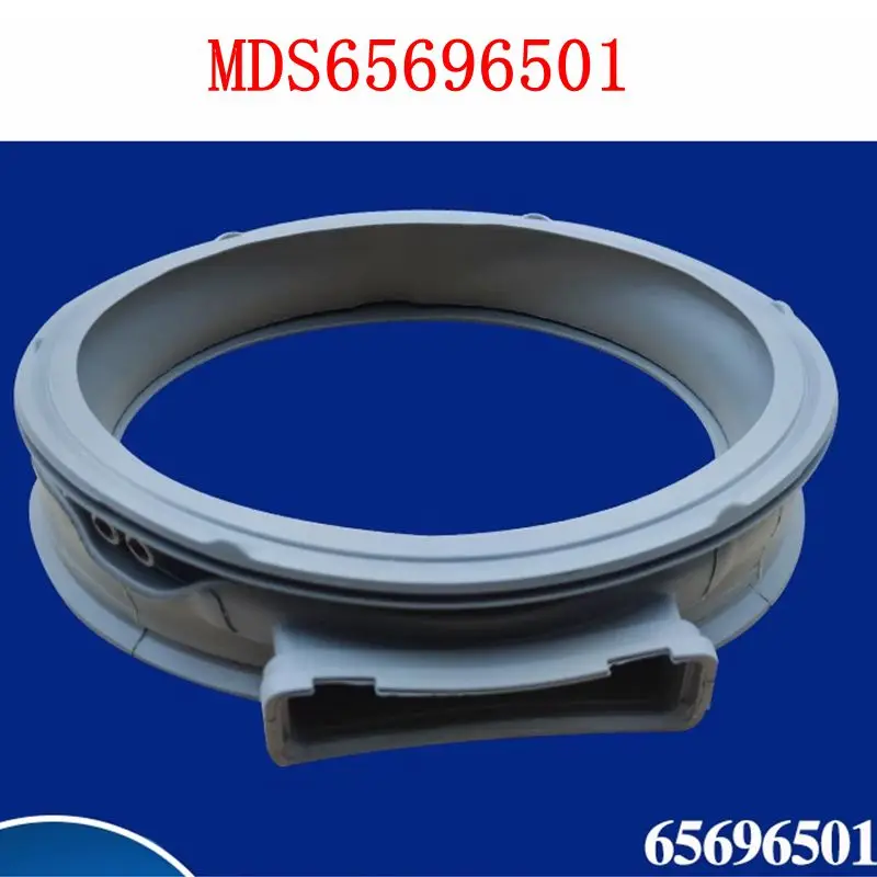 new for LG drum washing machine sealing ring MDS65696501 waterproof rubber sealing ring compatible accessories