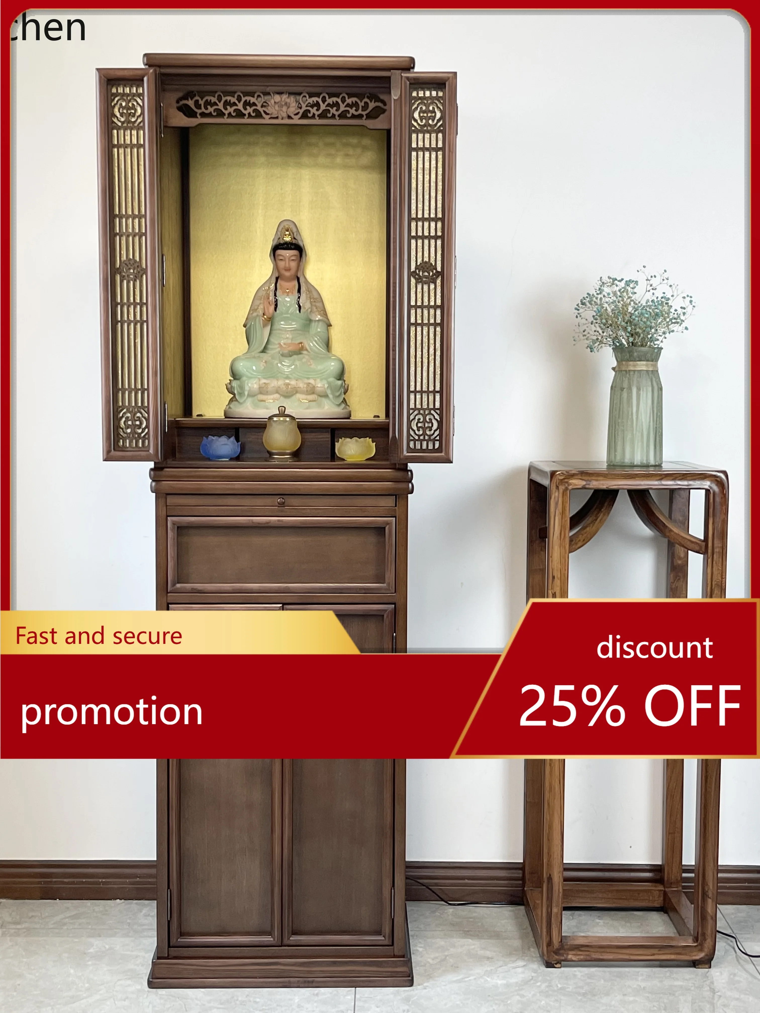 YFY Solid Wood Buddha Cabinet Home Modern Simple and Light Luxury Altar Guanyin Bodhisattva God of Wealth Table