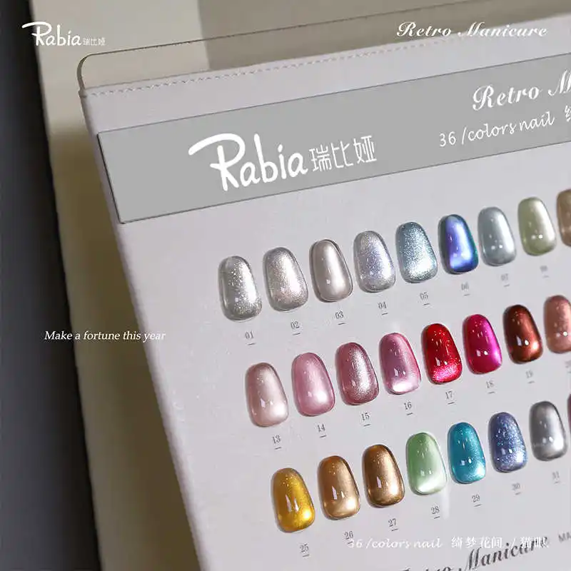 RABIA Moonlight Cat Eye 36 Colors Nail Gel Set 2025 New Hot Sale Spring Nail Art Kit Non-toxic UV Gel Nail Salon Wholesale - view 3