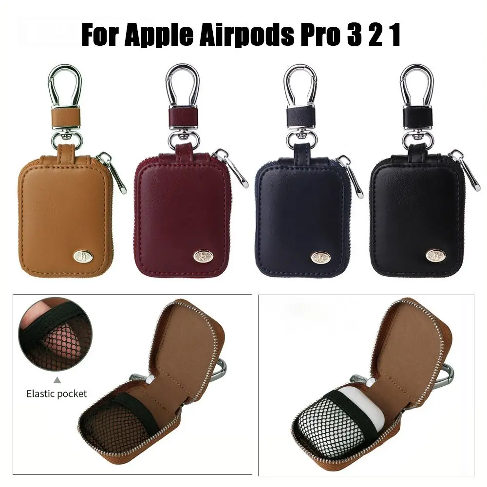 غطاء جلدي متين مضاد للضياع ومضاد للصدمات وحقيبة تخزين محمولة لأجهزة Airpods Pro 3 2 1