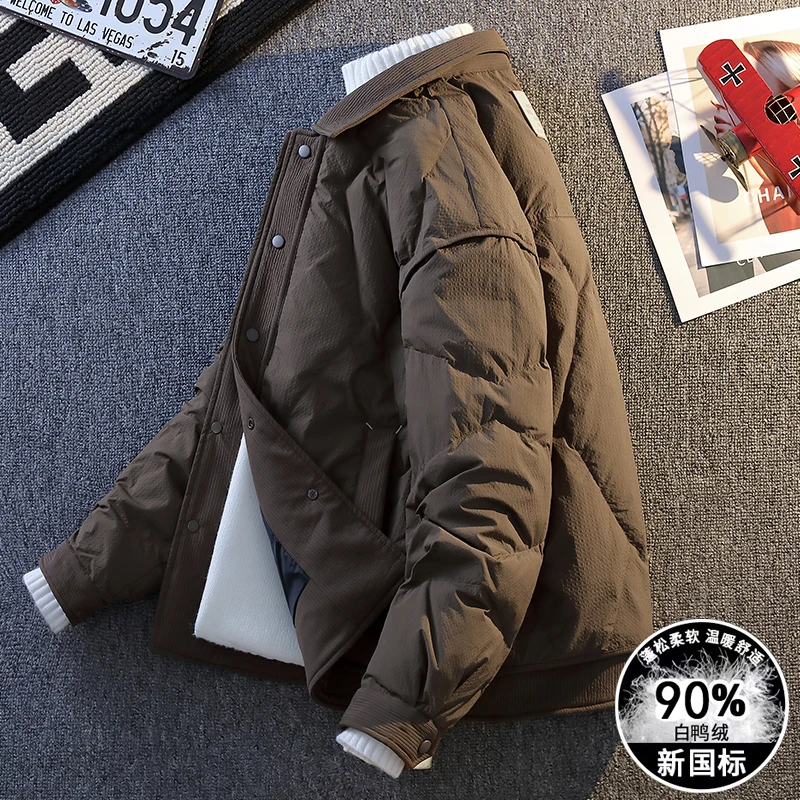 2024 Winter New Men's National Standard Down Jacket with Advanced Sense, Collar Down Coat, Down Content of 90%, Short Style