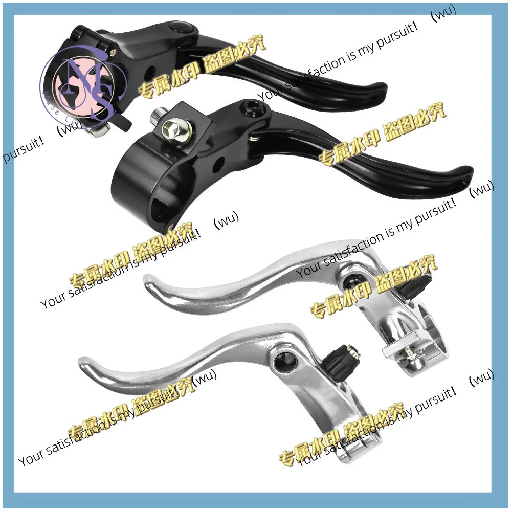 1pair Aluminum Alloy 24mm Mountain Bike Disc Brake Bar Handle Level Cycling Accessory