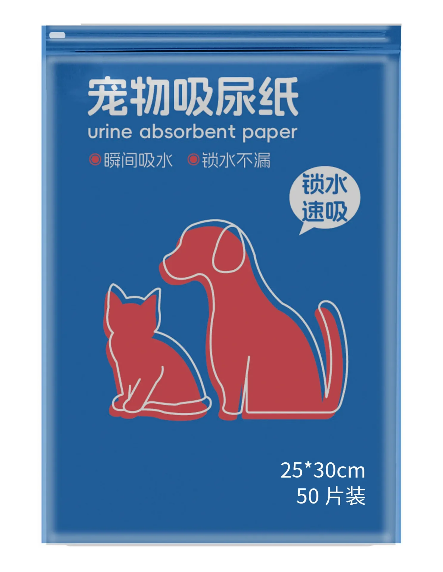 Dog Pee Pad Super Absorbent Paper Pet Disposable Pee Paper Pet Cat Dog Training Toilet Supplies Cleaning Accessories 25x30 50pic