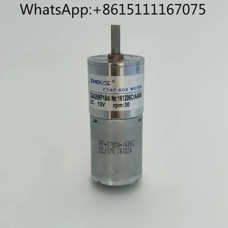 ZHENGKE ZGA25RP Low Speed High Torque DC Gear Box Motor 100-600RPM Spare Power Unit, High Quality