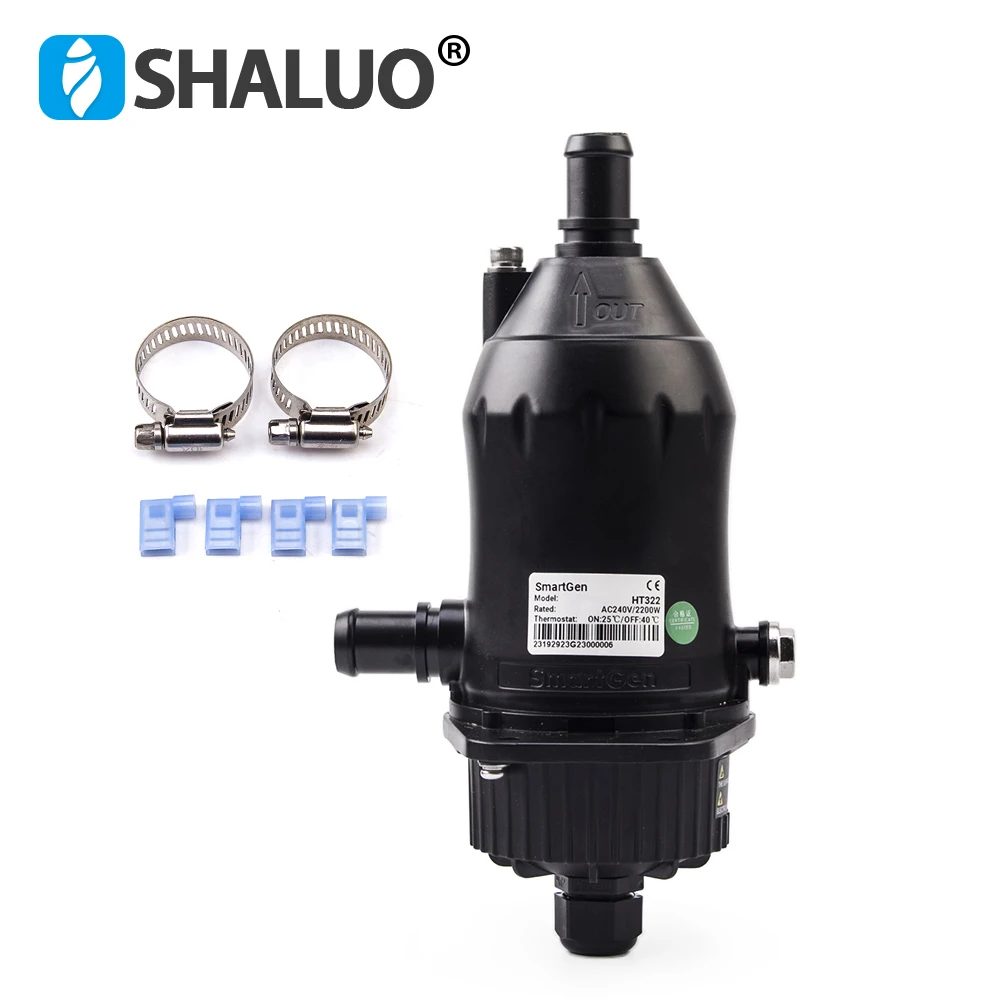 Дизельный генератор SmartGen 1190 Вт HT310 HT322 2200 Вт, водонагреватель с самоциркуляцией двигателя, подогреватель охлаждающей жидкости, нагреватели, термостат