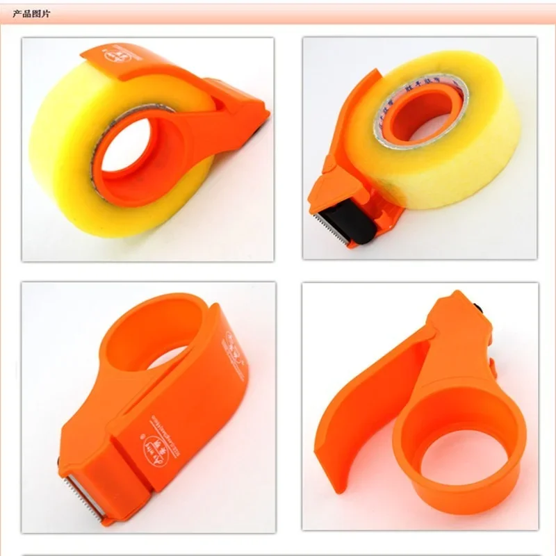 Plastic Sealing Packer Tape Dispenser Packaging Parcel 48mm Width Roller Tape Cutter Sealing Tape Holder Manual Packing Machine