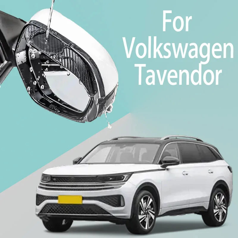 

For Volkswagen Tavendor car rearview mirror rain brow thickened carbon fiber texture rearview mirror rain brow