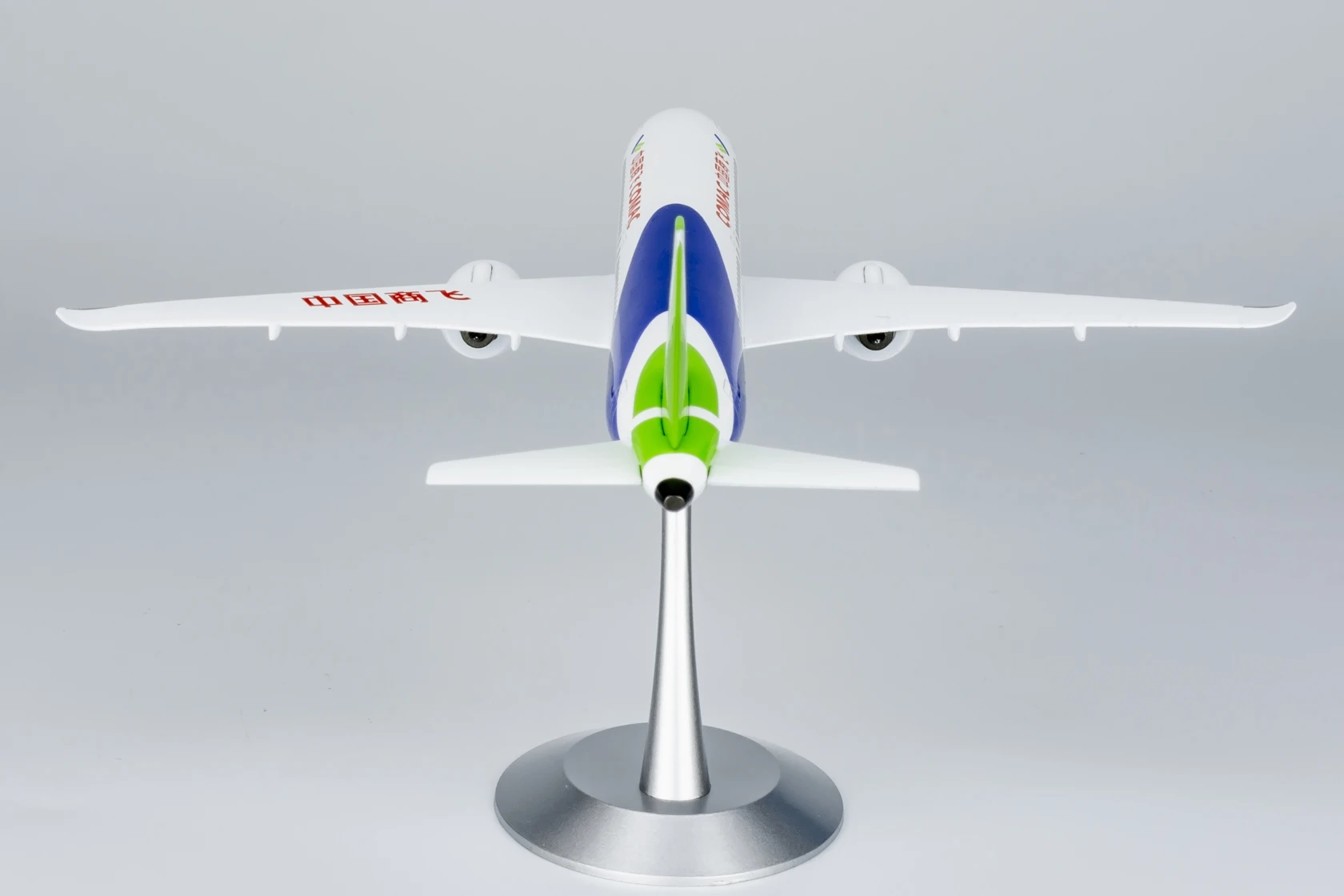 Avion de collection en alliage 87078, modèle NG 1:240 COMAC C919 "couleur de maison", modèle d'avion moulé sous pression avec support