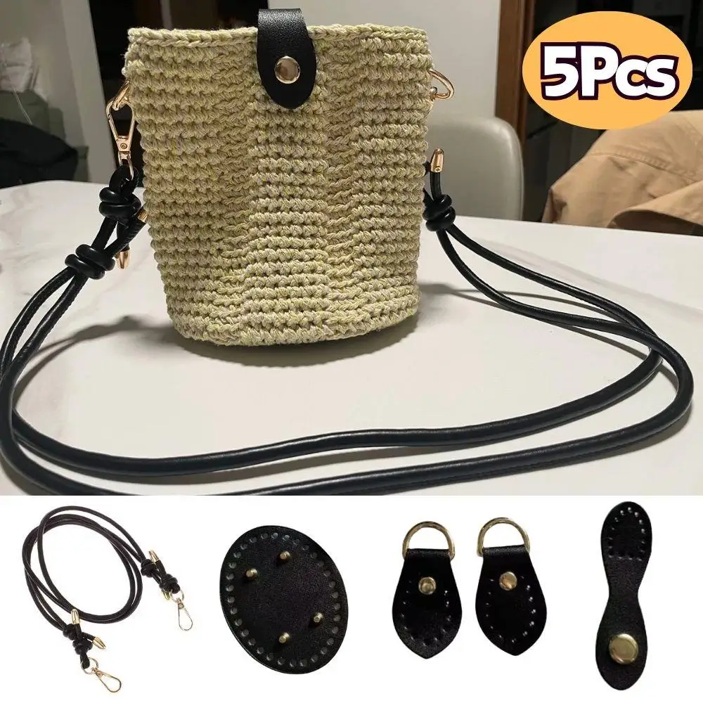 5 قطعة/المجموعة DIY بو الجلود حقيبة كروشيه اكسسوارات اليدوية حقيبة من القماش مجموعة دائم بلون حقيبة أسفل قاعدة لأكياس الكروشيه جديد