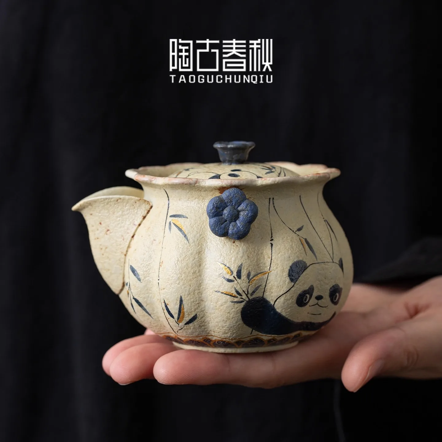 

Panda Play Bamboo Blue And White Firestone Красный Ручной горшок Один горшок Две чашки Кунг-фу Чайный сервиз Ретро Чайник Подарочная коробка