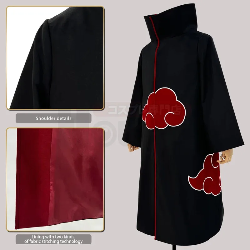 Anime Itachi Uchiha Sasuke Cosplay Costume Embroidery Hawk Team Cloak Pain Konan Sasori Christmas