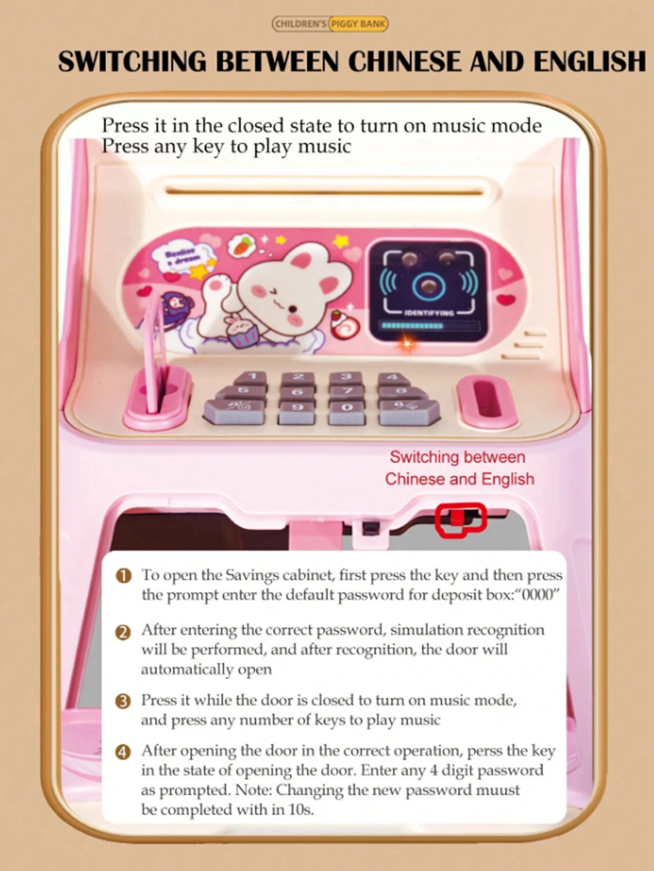 Electric Children's Piggy Bank, Large Capacity Savings Box, ATM Auto Money Rolling, Password Unlock,  Gift For Boys And Girls