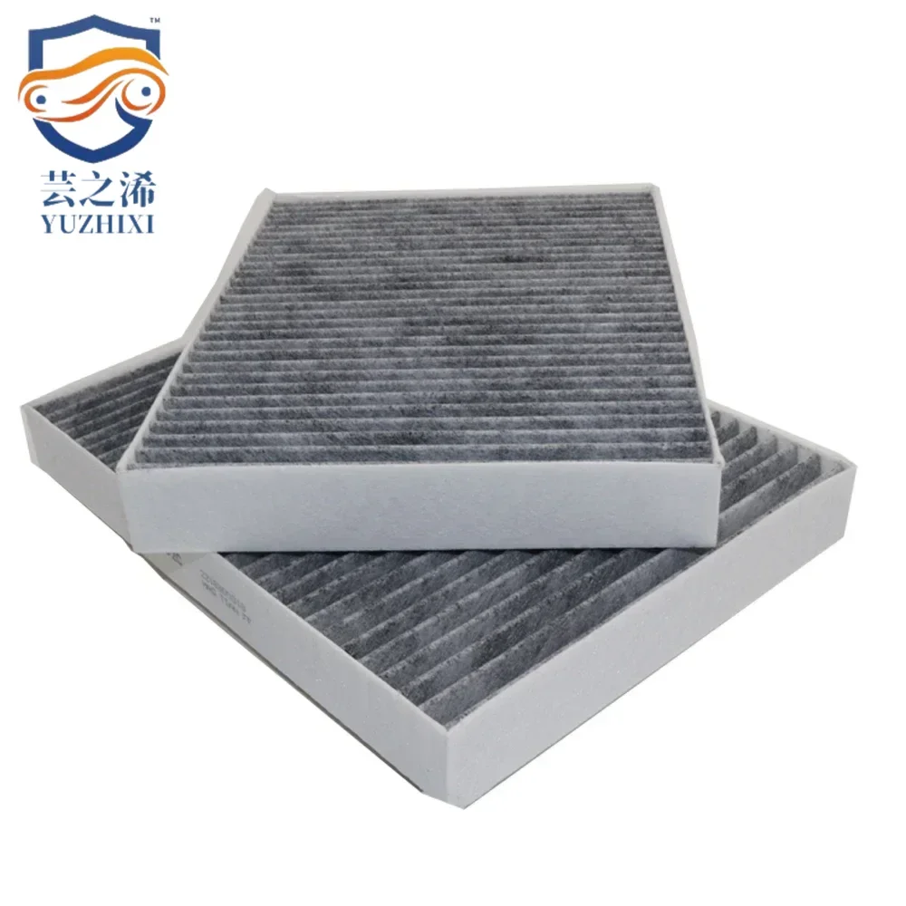 2218300718  2218300018 2218300318 Carbon Filter AC Coal Filter for Mercedes Benz C216 CL class  W221 S class