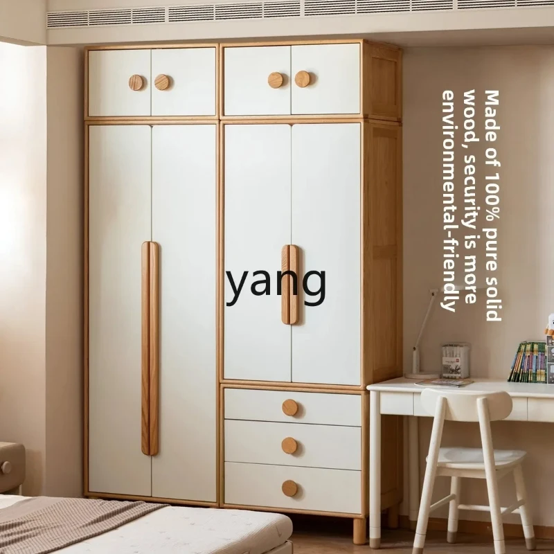 LH  solid wood wardrobe bedroom home locker combination storage cabinet