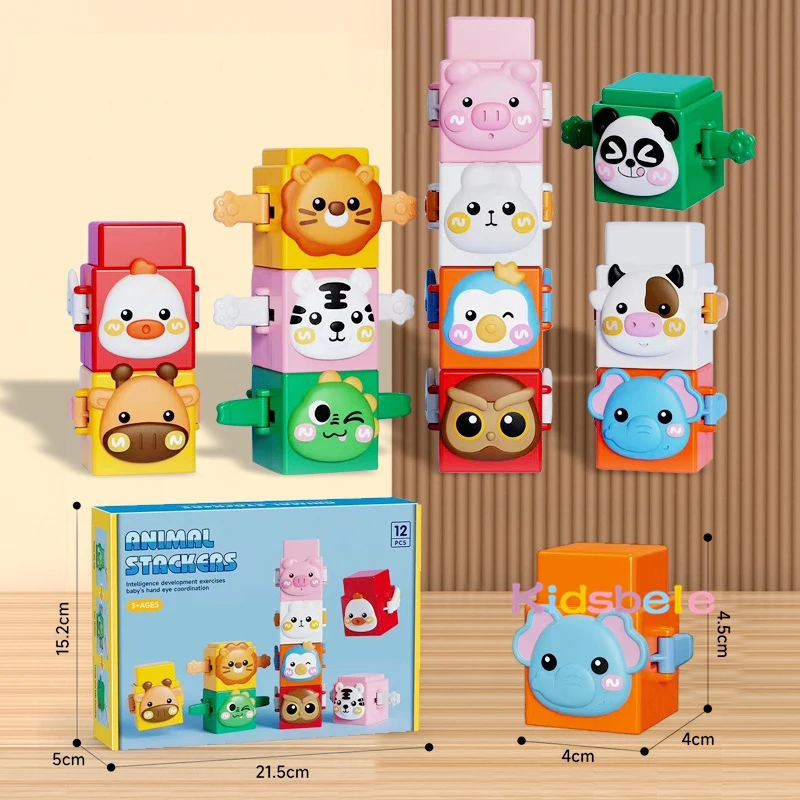 Bebê educacional empilhamento brinquedos diversão empurrar ligação animal bloco de construção conjunto brinquedo mesa dos desenhos animados animal pilha brinquedo adorável