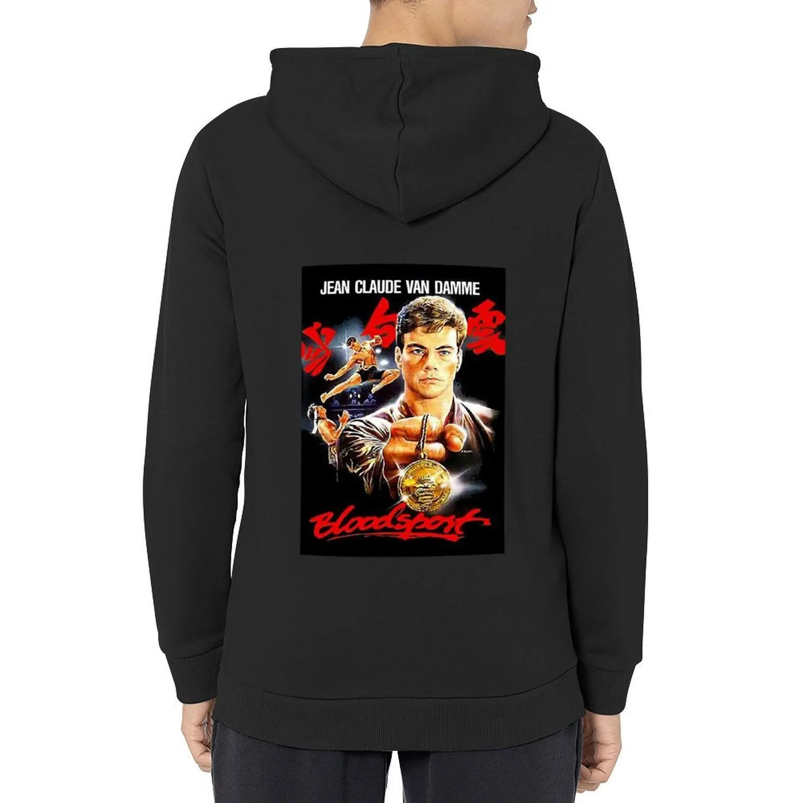 

Vintage Retro Bloodsport - Jean Claude Van Damme Frank Dux Halloween Hoodie mens clothing japanese style designer hoodies