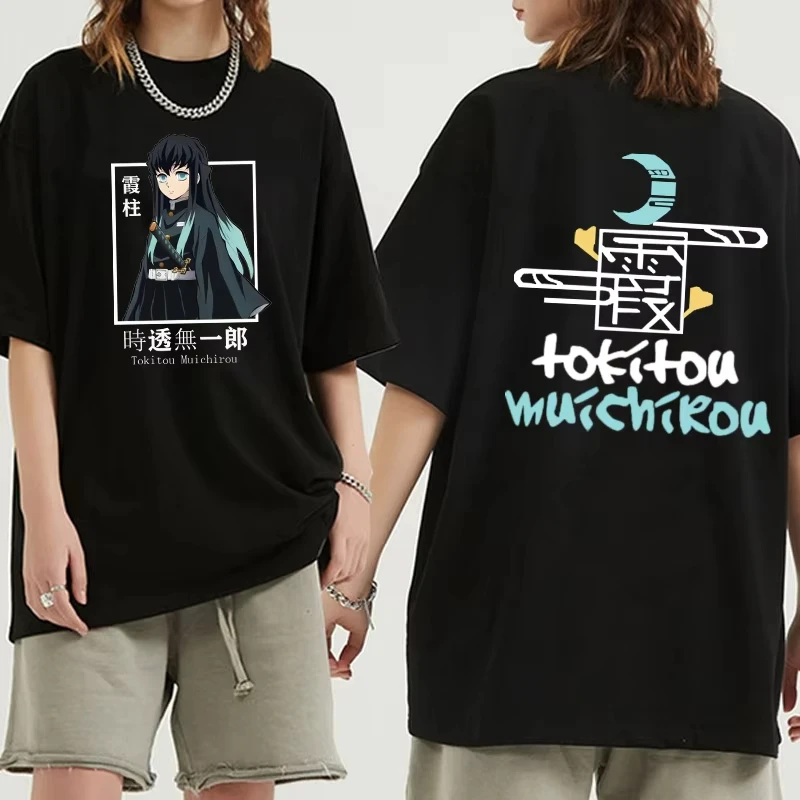 

New Summer Funny Japan Anime Demon Slayer women T-shirts Plus Size Sweatshirt Harajuku Muichiro Tokito Printed Short Sleeve Tops