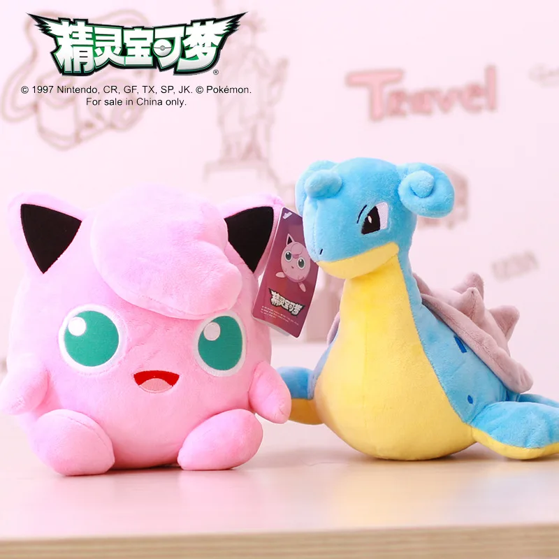Oryginalna pluszowa zabawka POKEMON Gengar Pikachu Kawaii Charizard Oryginalna pluszowa lalka Miękka urocza kreskówka Piplup Zabawki Prezent dla dzieci ﻿