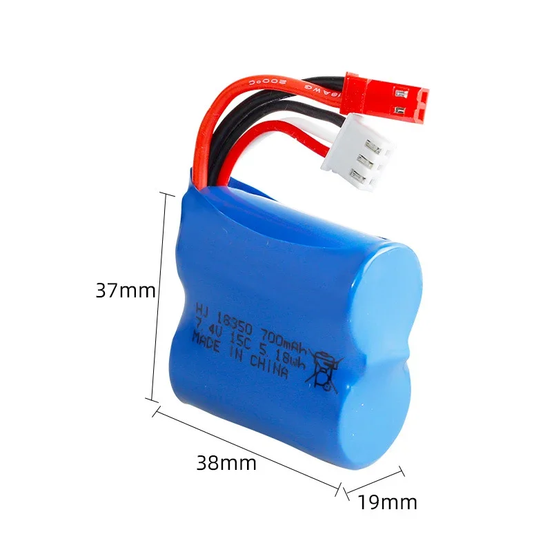 (Wtyczka JST) 7.4v 700mAh 15C 18350 kabel bateria z USB litowo-jonowy dla H100 H102 H106, JJRC S1 S2 S3 S4 S5 wysokiej prędkości zdalnie sterowana