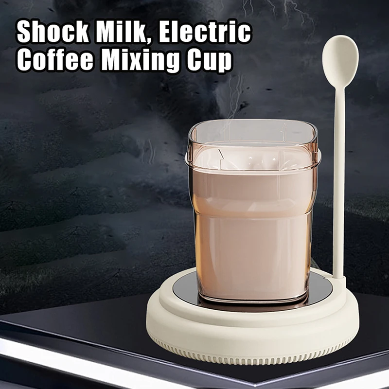 Automatic Electric Milk Coffee Blender USB Charging Magnetically Levitated Stirring Capsule Magnetic Stirrer High Speed Rotation