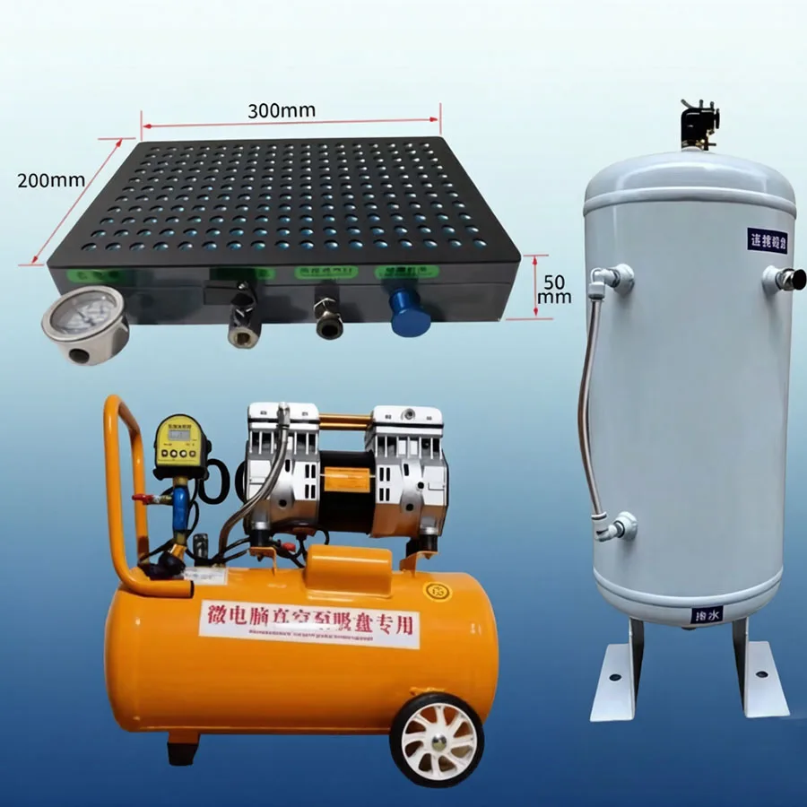 CNC multi-point vacuum suction cup industrial unsealed porous vacuum suction cup 1600W oil-free vacuum pump, 50L drainage tank