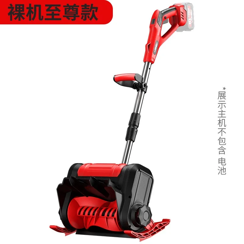 Small Household Snow Remover, Foldable High-power Snow Shovel, School Road Snow Cleaning Device