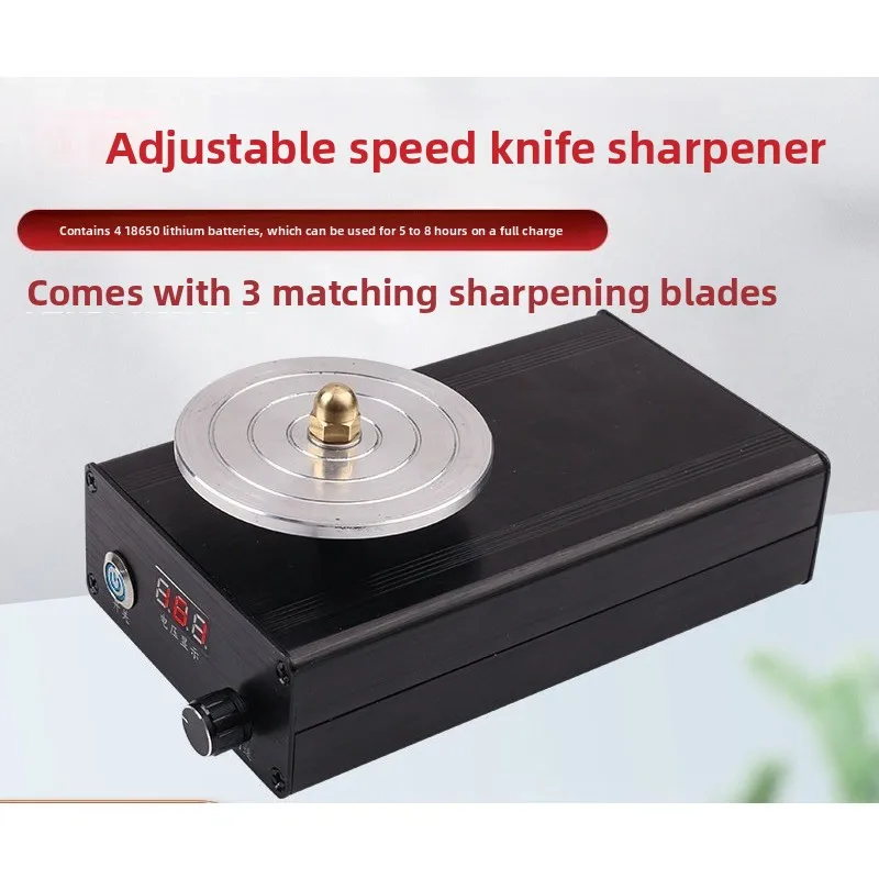 Carving nuclear carving knife head sharpener tooth machine charging dynamic knife sharpening artifact