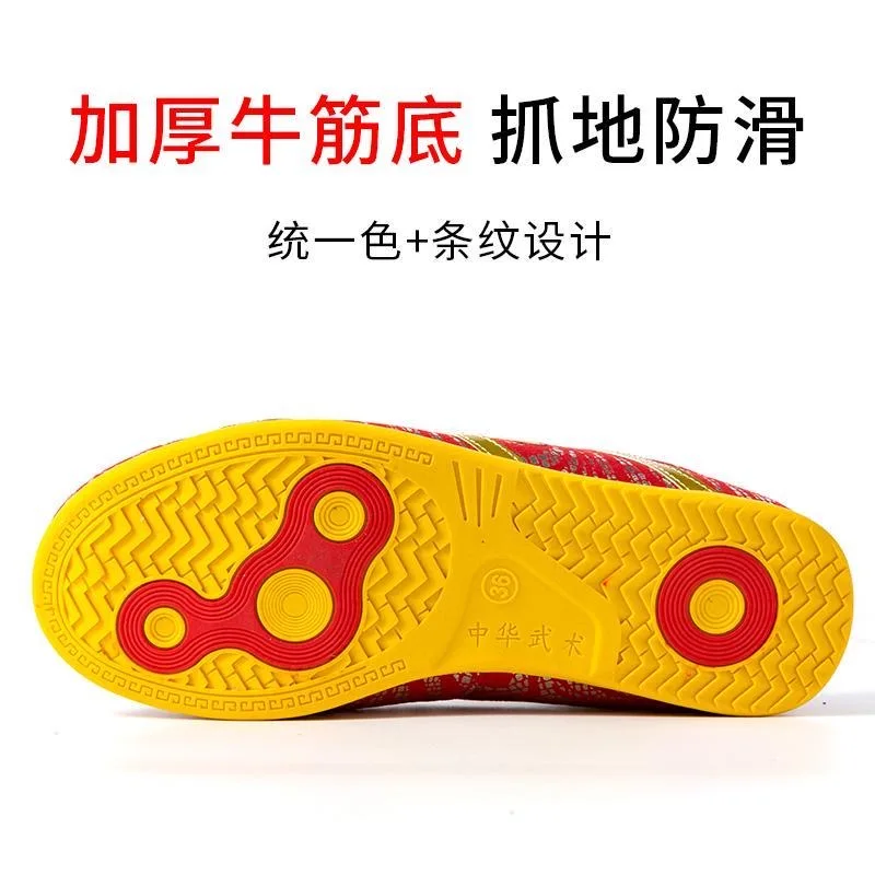 أحذية فنون الدفاع عن النفس الاحترافية للرجال والنساء يمكن ارتداؤها أحذية الووشو وتايتشي للجنسين